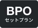 BPO