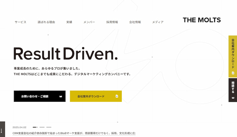 株式会社MOLTS