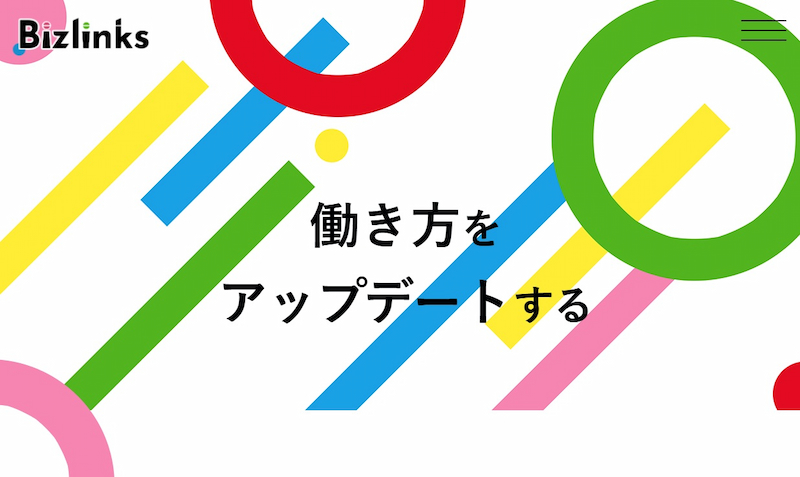 株式会社ビズリンクス