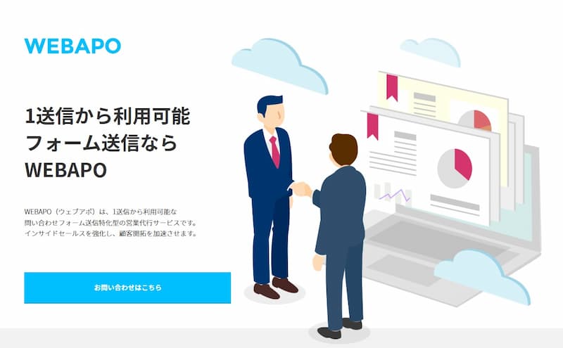 WEBAPO