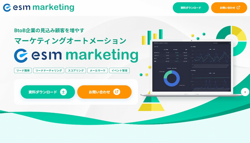 esm marketing