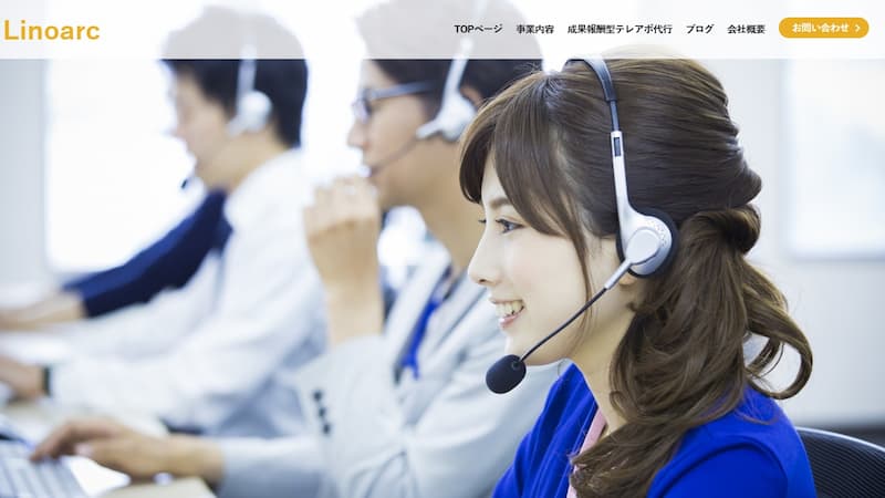 株式会社リノアーク