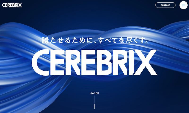 株式会社セレブリックス