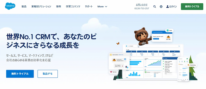 Salesforce CRM
