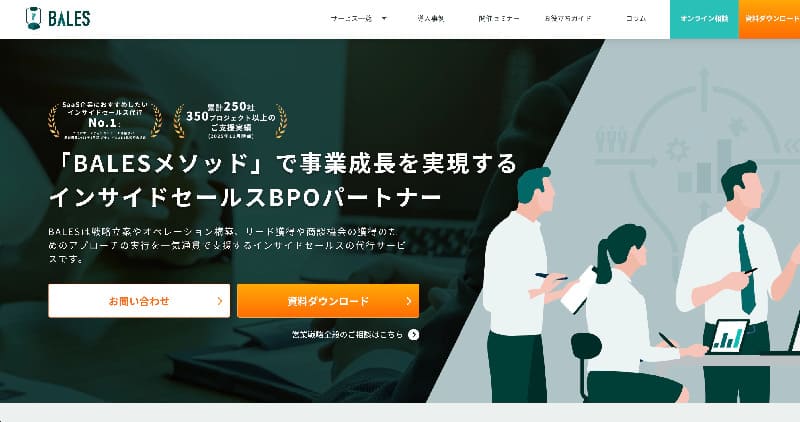 スマートキャンプ株式会社